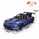 tech super moc concept racing sports car bricks toy tech super moc concept racing sports car bricks toy