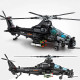 tech z10 swat armed police helicopter bricks toy tech z10 swat armed police helicopter bricks toy