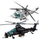 tech z10 swat armed police helicopter bricks toy tech z10 swat armed police helicopter bricks toy