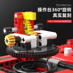 technic moc 6523 jetting fire engine truck bricks toys
