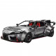 technic moc toyota supra racing sports car bricks toy technic moc toyota supra racing sports car bricks toy