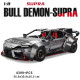 technic moc toyota supra racing sports car bricks toy technic moc toyota supra racing sports car bricks toy
