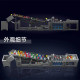 technic motorized great contraption ball bricks toy technic motorized great contraption ball bricks toy
