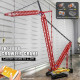 technical moc rc app city crawler crane bricks toy 17015 technical moc rc app city crawler crane bricks toy 17015