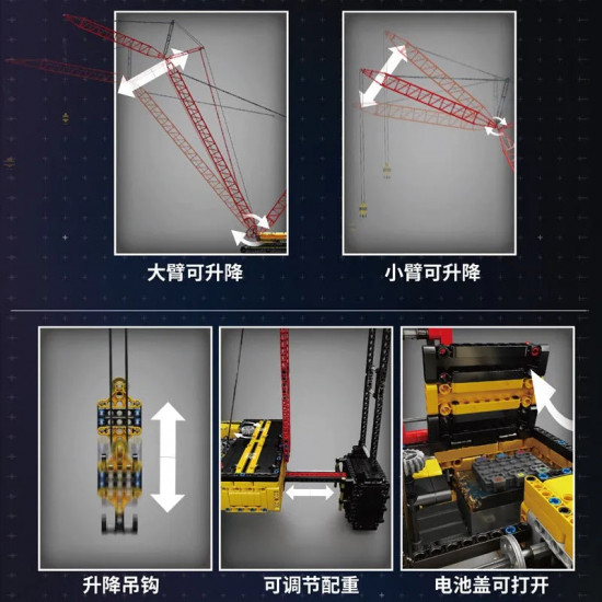 technical moc rc app city crawler crane bricks toy 17015 technical moc rc app city crawler crane bricks toy 17015