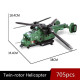 technical moc twin-rotor helicopter bricks toy 58008 technical moc twin-rotor helicopter bricks toy 58008