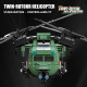 technical moc twin-rotor helicopter bricks toy 58008 technical moc twin-rotor helicopter bricks toy 58008