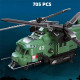 technical moc twin-rotor helicopter bricks toy 58008 technical moc twin-rotor helicopter bricks toy 58008
