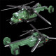 technical moc twin-rotor helicopter bricks toy 58008 technical moc twin-rotor helicopter bricks toy 58008