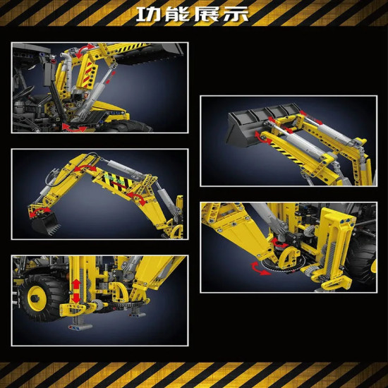 technical motorized moc excavator loader rc bulldozer truck bricks toy technical motorized moc excavator loader rc bulldozer truck bricks toy