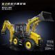 technical motorized moc excavator loader rc bulldozer truck bricks toy technical motorized moc excavator loader rc bulldozer truck bricks toy