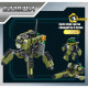 transformed infantry combat armored vehicle bricks toys transformed infantry combat armored vehicle bricks toys