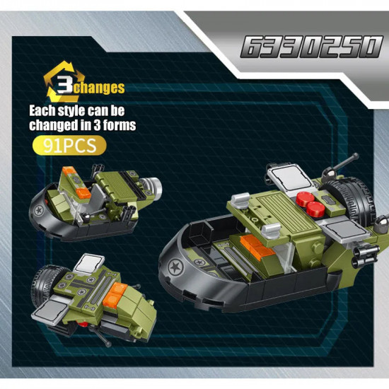 transformed infantry combat armored vehicle bricks toys transformed infantry combat armored vehicle bricks toys