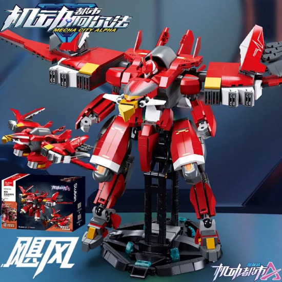 transformer mecha robot alpha hurricane flame bricks toy transformer mecha robot alpha hurricane flame bricks toy
