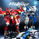 transformer mecha robot alpha hurricane flame bricks toy transformer mecha robot alpha hurricane flame bricks toy