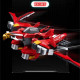 transformer mecha robot alpha hurricane flame bricks toy transformer mecha robot alpha hurricane flame bricks toy