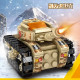 transformers mechanical robot tank fighter bricks toy transformers mechanical robot tank fighter bricks toy