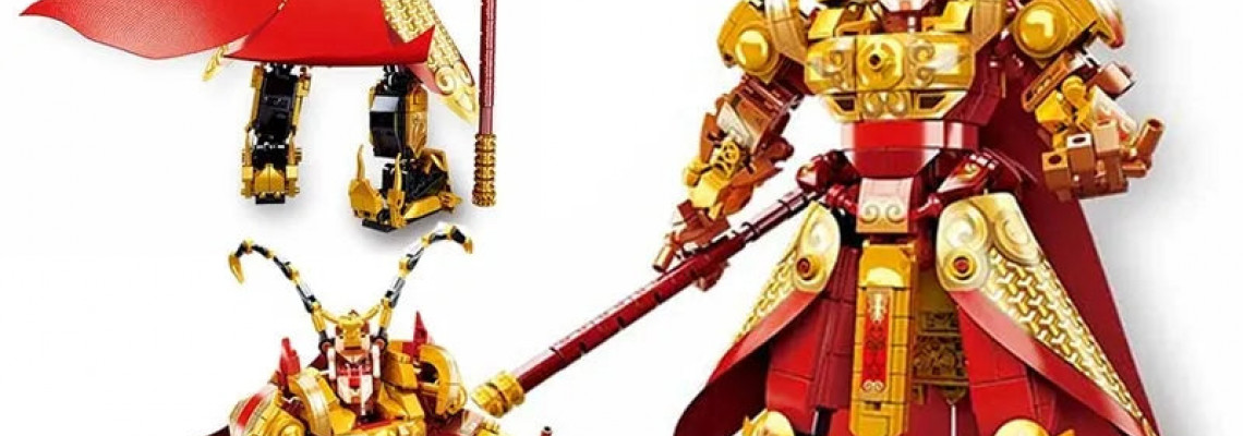 Are there any LEGO Black Myth Wukong Sets? – You May Forget the LEGO 80039 set Are there any LEGO Black Myth Wukong Sets? – You May Forget the LEGO 80039 set