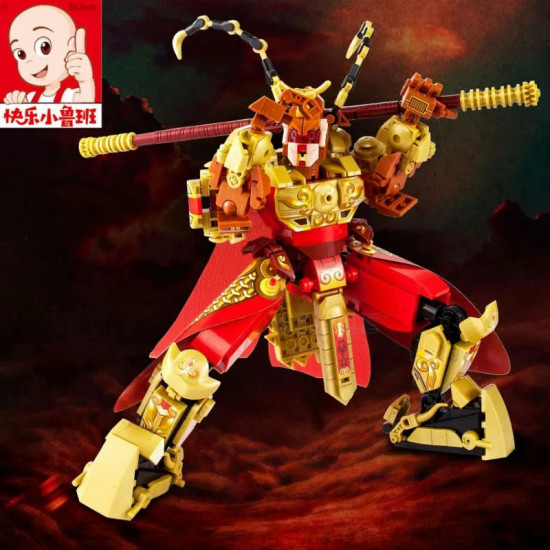 transformers monkey king warrior mecha bricks toys transformers monkey king warrior mecha bricks toys