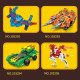 transforming flaming war mecha robot bricks toys transforming flaming war mecha robot bricks toys