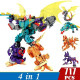 transforming mecha animal robot warrior bricks toys transforming mecha animal robot warrior bricks toys