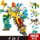 transforming mecha robot therion totems bricks toy transforming mecha robot therion totems bricks toy