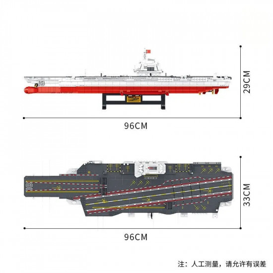 ww2 military type 003 aircraft carrier warship bricks toy eu ww2 military type 003 aircraft carrier warship bricks toy eu