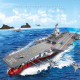 ww2 military type 003 aircraft carrier warship bricks toy eu ww2 military type 003 aircraft carrier warship bricks toy eu