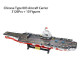 ww2 military type 003 aircraft carrier warship bricks toy eu ww2 military type 003 aircraft carrier warship bricks toy eu
