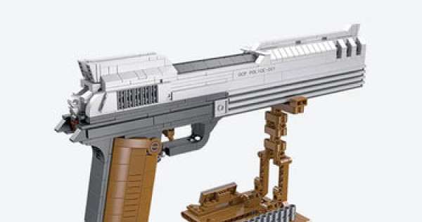 Weapon and Gun
